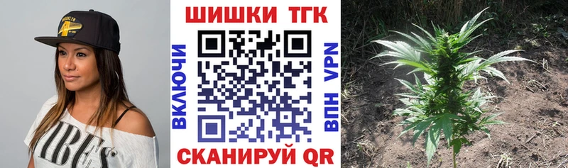 Хочу наркоту Орлов Амфетамин МЕФ КЕТАМИН СК ГАШИШ Бошки Шишки КОКАИН