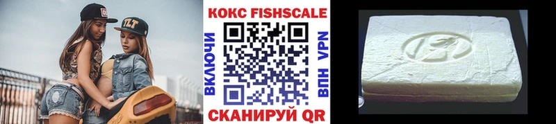 Cocaine Боливия  Орлов 