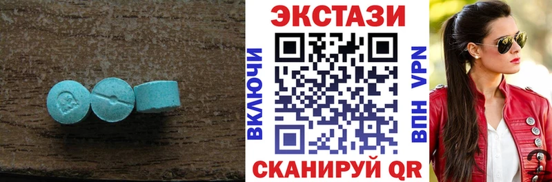 кракен онион  Орлов  Ecstasy Punisher 