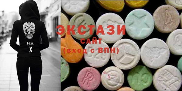 первитин Нея
