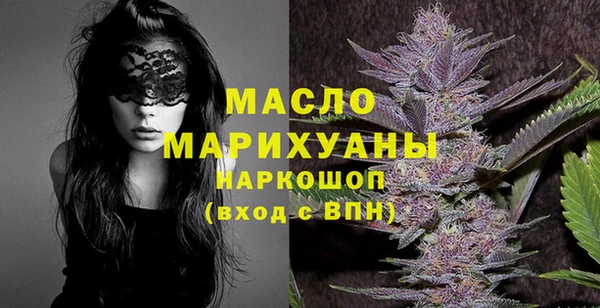 стаф Новодвинск