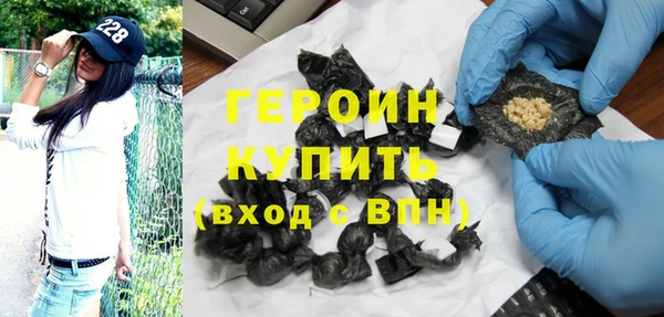 стаф Новодвинск