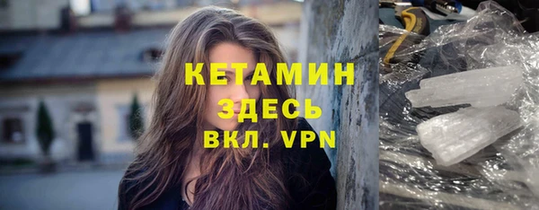 apvp Нефтекумск